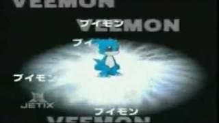 All of Veemons Digi Evolutions ENGLISH [upl. by Ednarb]