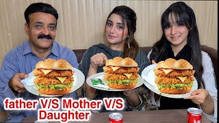 Burger Eating Challenge with my Husband and Arosha  Winner Gets 20000🤩 [upl. by Leilani]