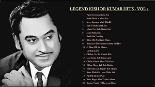 KISHORE KUMAR Evergreen Hit Songs VOL 1 [upl. by Ahseekan]