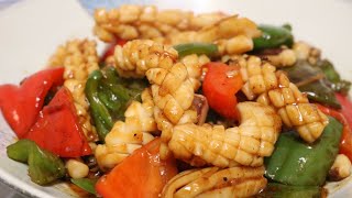 The Trick To A Perfect Stir Fry Squid 双椒鱿鱼花 [upl. by Cherianne]