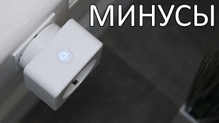 Минусы умной розетки от Яндекса [upl. by Aiahc887]