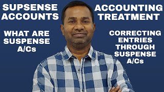 Suspense Account  Rectification of Errors  What are Suspense Accounts  Commerce Specialist [upl. by Steere]