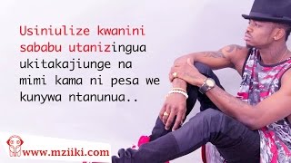 Nataka Kulewa Lyrical Video  Diamond Platnumz [upl. by Lossa]