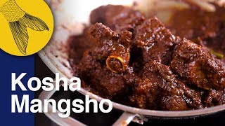 Mutton Kosha Bengali Recipe  Kasha Mangsho  Bengali Slow Cooked Mutton Curry  Kali Pujo Special [upl. by Gereld]