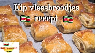 🇸🇷 Surinaamse Kip Vleesbroodjes recept  Surinamese chicken meat bread recipe [upl. by Kandy]