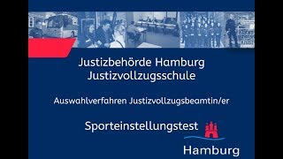 Sporteinstellungstest für Bewerberinnen im Justizvollzugsdienst [upl. by Enrichetta]