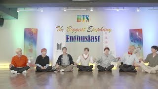 BTS being Epiphany no1 fanboys [upl. by Yelyak608]