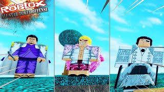 Roblox  All Star Tower Defense 16 รีวิว โดฟลามิงโก้ฟูจิโทระ ผลแรงดึงดูด และ Coyote Stark [upl. by Liarret]