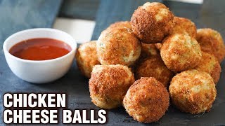 Chicken Cheese Ball Recipe  Crispy Cheese Stuffed Chicken Balls  Party Starter Recipe  Smita [upl. by Hselin]