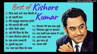 Best of Kishore Kumar Evergreen Hit Songs Old is GoldLovely Hit Songs [upl. by Conyers726]