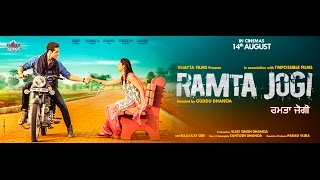 Ramta Jogi  Official Trailer  Deep Sidhu  Ronica Singh  Rahul Dev  Releasing 14th August [upl. by Esdras]