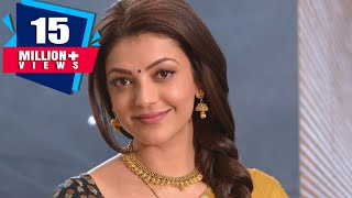 Kajal Aggarwal in Hindi Dubbed 2018  Hindi Dubbed Movies 2018 Full Movie [upl. by Aelegna]