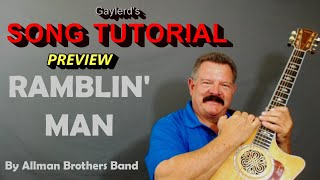 Ramblin Man  Allman Brothers Band  Acoustic lesson PREVIEW [upl. by Elexa]