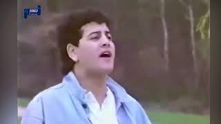 Rabah ASMA 1990  D KEM CLIP OFFICIEL [upl. by Oicul]