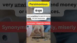 Meaning of Parsimonious [upl. by Liartnod]