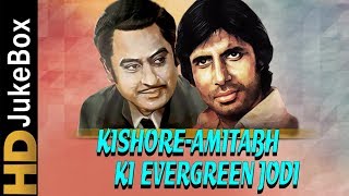 KishoreAmitabh Ki Evergreen Jodi  Best of Kishore Kumar amp Amitabh Bachchan Songs Jukebox [upl. by Mountfort386]