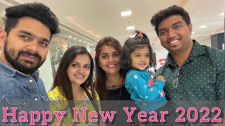 नविन वर्षाची सुरुवात NAVANGEL सोबत २०२२  Abhuni  Vlog122  HappyNewYear2022  Navangel  FARS [upl. by Imaj]