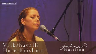 Vrikshavalli Hare Krishna — Jahnavi Harrison — LIVE at The Shaw Theatre London [upl. by Nhojleahcim]