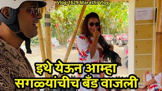 इथे येऊन आम्हा सगळ्यांचीच बँड वाजली🤪 Bali ATV Ride🏎️ NavAngel💕 Abhuni💕 Vlog 1629  MVlog [upl. by Junji]