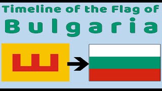 Flag of Bulgaria  Historical Evolution with the National Anthem of Bulgaria quotMila Rodinoquot [upl. by Wengert]