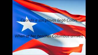 Puerto Rican National Anthems  quotLa Borinqueñaquot ESEN [upl. by Naugan109]