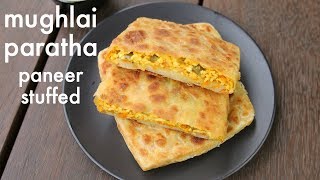 mughlai paratha recipe  moglai porota  veg bengali mughlai paratha [upl. by Leisam]